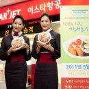 훼미리도시락 이미지