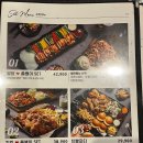 누구나 홀딱 반한닭 이미지