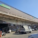 남촌농산 이미지