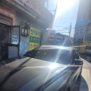 안기천로 | 안동밧데리_ RG3배터리 교체