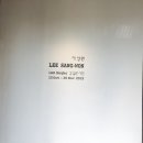 봉산길 이미지