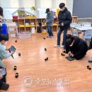 충주성남초 이미지