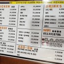 아팟치숯불바베큐