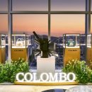 콜롬보 이미지