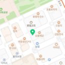 천하일미호미불닭발