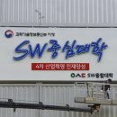 대성후레임 이미지