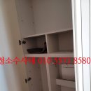 렉시온당구장 | 용인입주이사청소 성복역e편한세상수지아파트오피스텔 이사청소 고객만족!!!