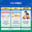 맥게임존 이미지