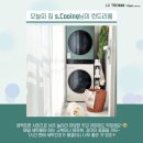 워시룸 이미지