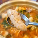 바다양푼이동태탕(부산연천점) | 부산 우암동 맛집 바다양푼이동태탕 부산우암점 다녀왔어요!!