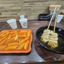 먹깨비분식 이미지