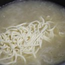 닭한마리 칼국수 - 김해시 | 닭한마리 칼국수