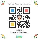 나움코리아(NU.Korea) | 말레이시아에서 살아남기 Part.2 - 18