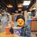 진장스크린