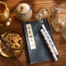 경희소나무한의원 이미지