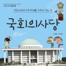 가야작은도서관 이미지