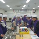 아버지 요리교실 이미지