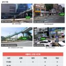 주례역 8번 출구 이미지