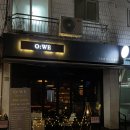 애플스토리 | 🍺 부천역 칵테일·부천역 와인바 | 오늘의위스키 부천점