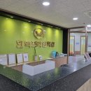 한맥보습학원 이미지