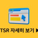 썬에너지 이미지