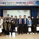 인성에너지 노컷뉴스