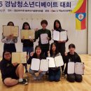 진주여자중학교 이미지