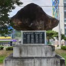 성주고등학교 이미지