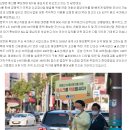 군산 준신축 갭 1000만원 이하 투자기(공시지가 1억이하)