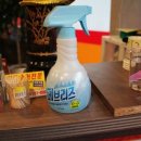 숯총각 이미지