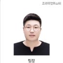 센텀6로 이미지