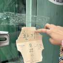 너랑노랑 | [여수 맛집] 간판조차 없는 카페 “환기” 그리고 노랑고래 꽈배기,바다김밥 후기