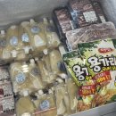 우담농장 이미지