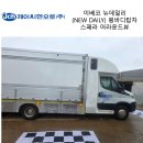 (주)스페라 티스토리