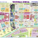 청라지구아파트/청라지구부동산/청라지구전세/청라아파트전세 주간시세동향 (2013.9.16)A24블럭~A39블럭[인천아파트시세/인천부동산시세/] 이미지