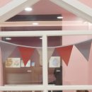 11/30 도자기 페인팅 이미지