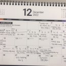 (유)광주태전 이미지