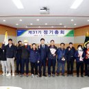 직지농업협동조합 이미지