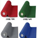 신광할인마트 네이버블로그