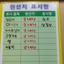 황금네정육식당 네이버블로그