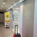 스무살의꿈동물병원