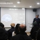 행복한방병원 이미지