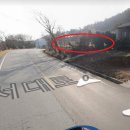 남해-225 이미지