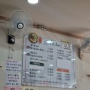 국이네칼국수와돈까스 네이버블로그