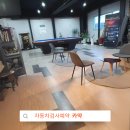 알3모터스 이미지