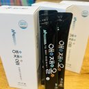 애취재취올치 솔직후기｜우리가족 기관지 면역력지키는 호흡기 건강 보조식품 추천
