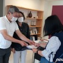 ㈜삼주기업 뉴스1