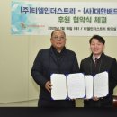 티엘미디어