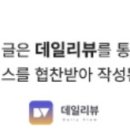 세븐일레븐 수원조원점 이미지