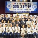 오늘하루 정신건강의학과의원 이미지